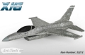 Подробнее... Планер метательный свободнолетающий Art-Tech X16