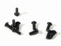 Подробнее... Винт - BUTTON HEAD M3x8MM (HEX SOCKET/10шт)