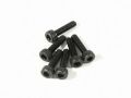 Подробнее... Винты CAP M3x12mm (6шт)
