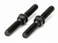 Подробнее... Тяги регулируемые 4-40x24mm (2шт) сталь