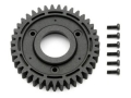 Подробнее... Шестерня КПП 39T (SAVAGE HD 2 SPEED)