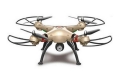 Подробнее... Квадрокоптер Syma X8HC 2.4G RTF с HD камерой, барометр
