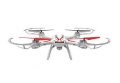 Подробнее... Квадрокоптер Syma X54HC , барометр, 2.4G RTF
