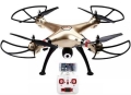 Подробнее... Квадрокоптер Syma X8HW WiFi FPV, барометр