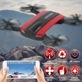Подробнее... Квадрокоптер - Tracker (Селфи дрон, FPV, удержание высоты-барометр)
