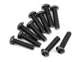 Подробнее... Винты BUTTON HEAD M2.5x10mm (HEX SOCKET/10шт)