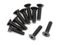 Подробнее... Винты FLAT HEAD M2.5x10mm (HEX SOCKET/10шт)