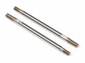 Подробнее... Штоки амортизаторов (3x49.5mm) 2шт