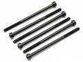 Подробнее... Винты - CAP HEAD M3X55MM (6шт)